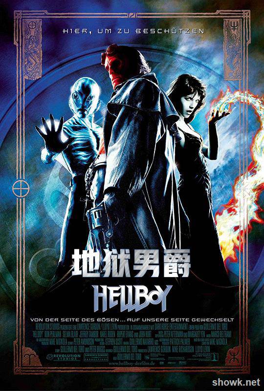 地狱男爵1(导演剪辑版)-流媒体国语音轨含字幕(匹配2：12：28)