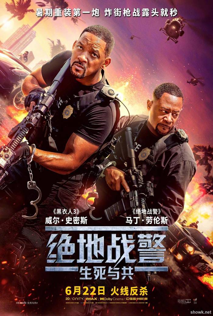 Bad Boys 4