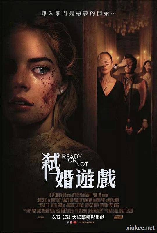 准备好了没：弑婚游戏-台配国语音轨含字幕(匹配1：35：22)