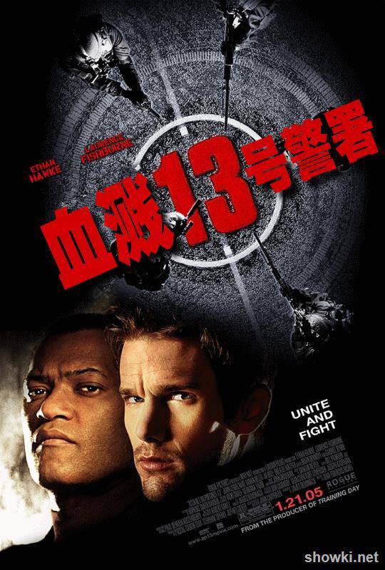 血溅13号警署(05版)-东影上译国语音轨含字幕(匹配1：48：43)