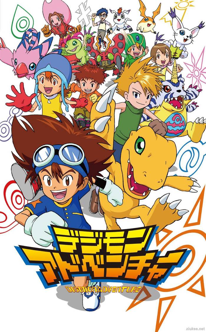 Digimon: Digital Monsters