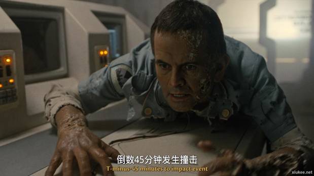 异形：夺命舰