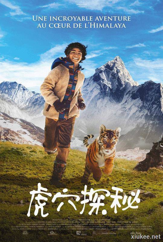 虎穴探秘-央视国语音轨含字幕(匹配1：34：13)