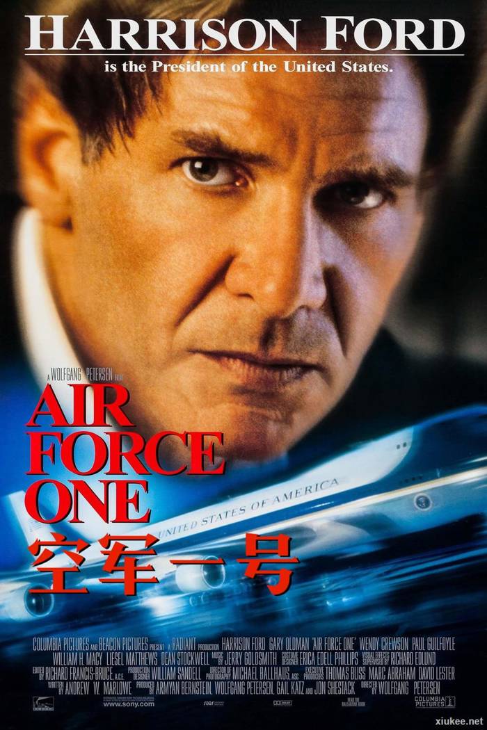 空军一号 Air Force One