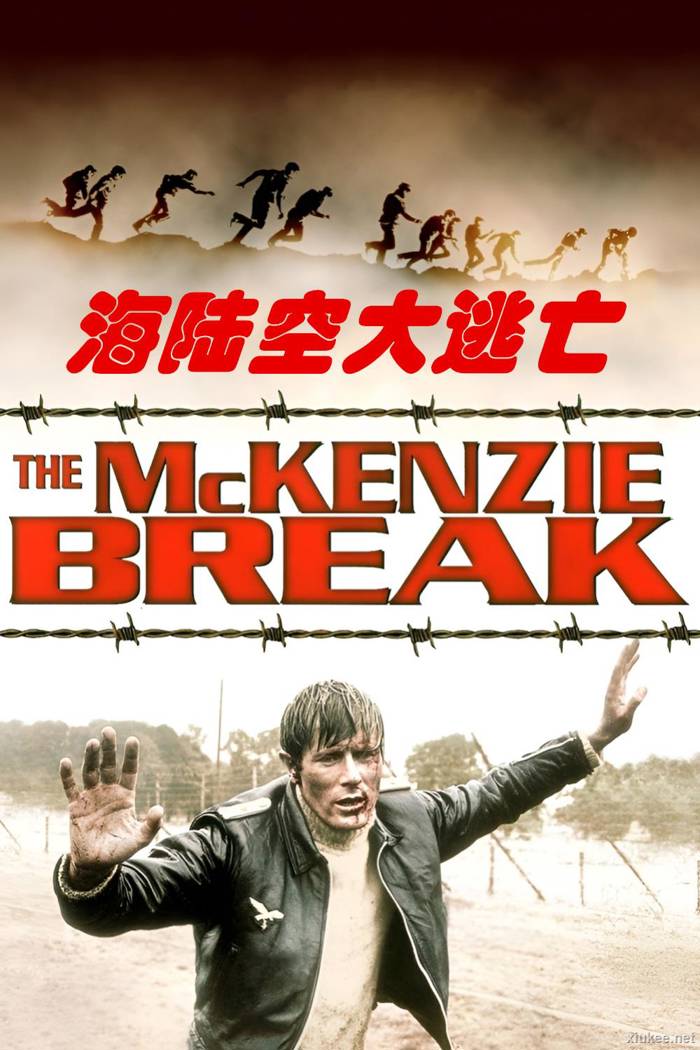 TheMcKenzieBreak