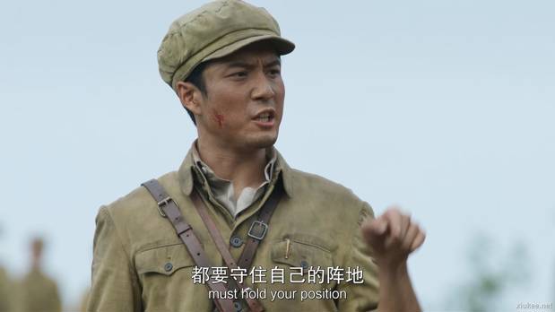 志愿军：存亡之战