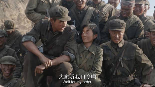 志愿军：存亡之战