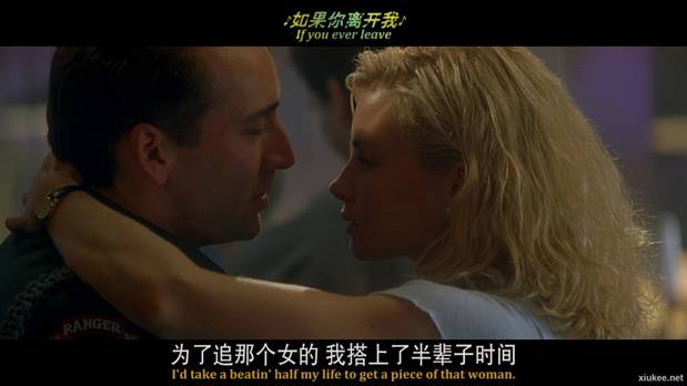 空中监狱