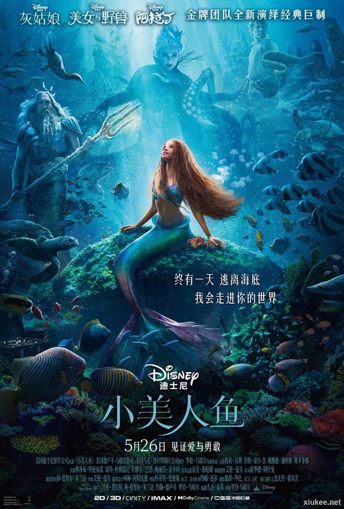 The Little Mermaid