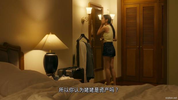 姥姥的外孙