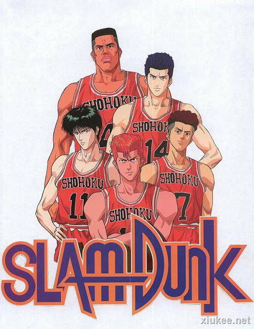 Slam Dunk