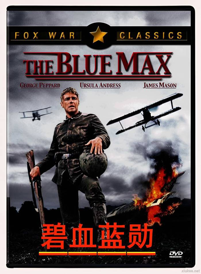 碧血蓝勋TheBlueMax