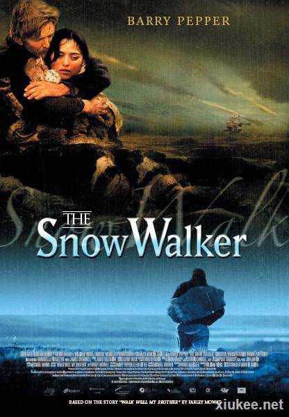 2003 雪行者