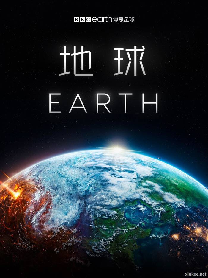One Planet
