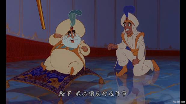 阿拉丁动画版