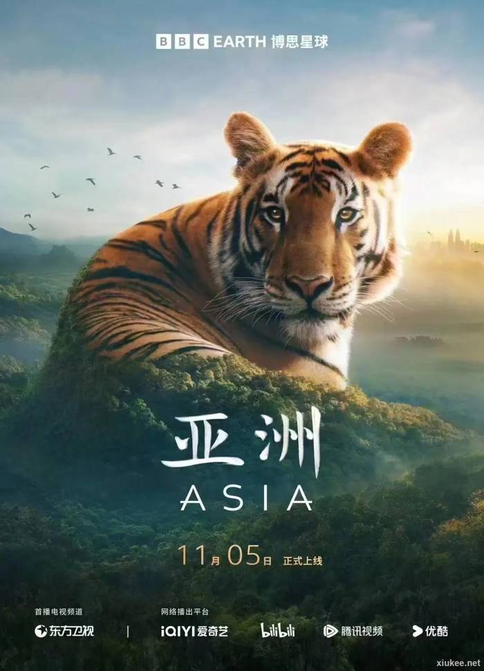 亚洲[Asia