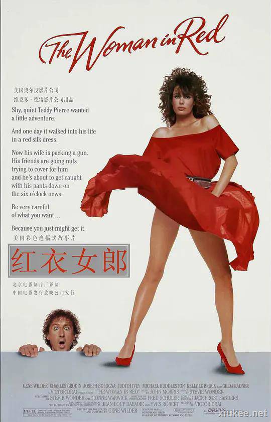 The Woman in Red