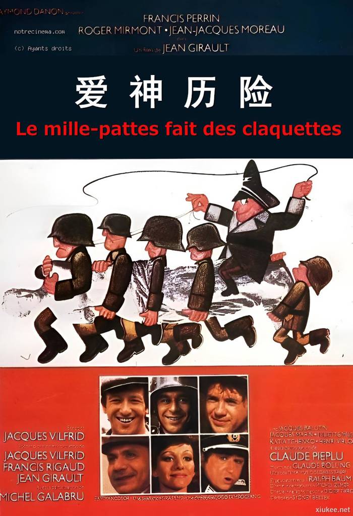 Le mille-pattes fait des claquettes