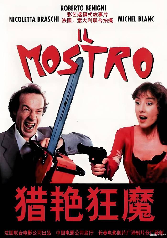 猎艳狂魔Ilmostro