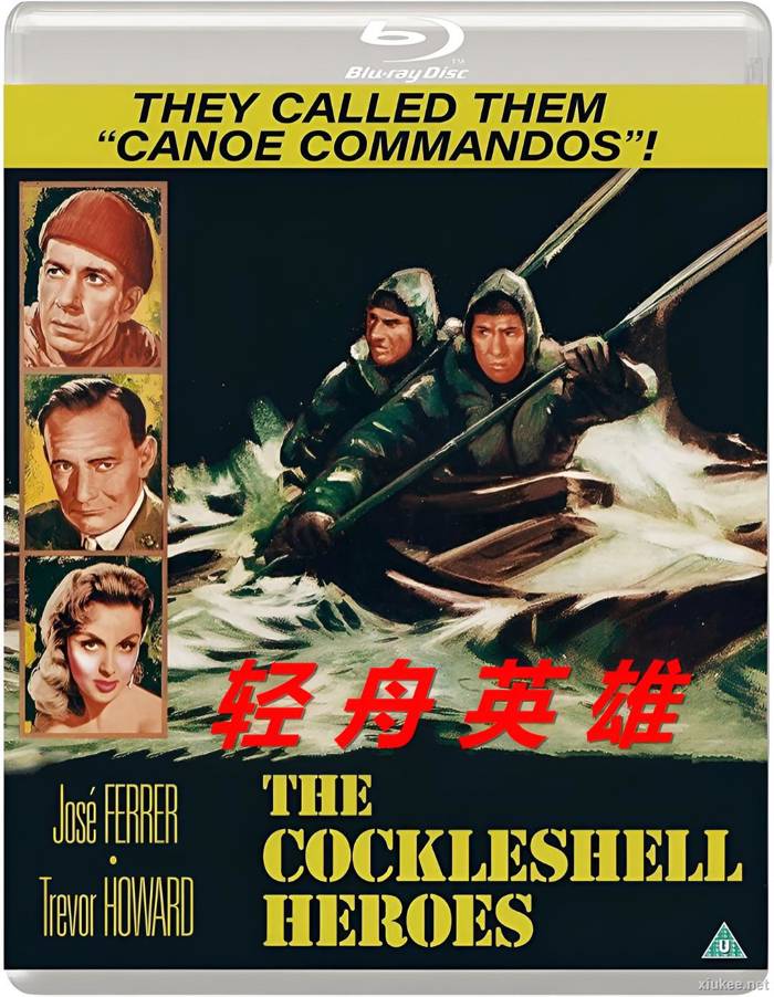 The Cockleshell Heroes
