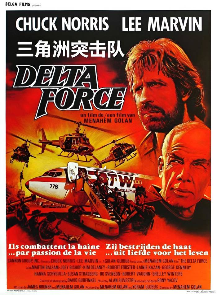 The Delta Force