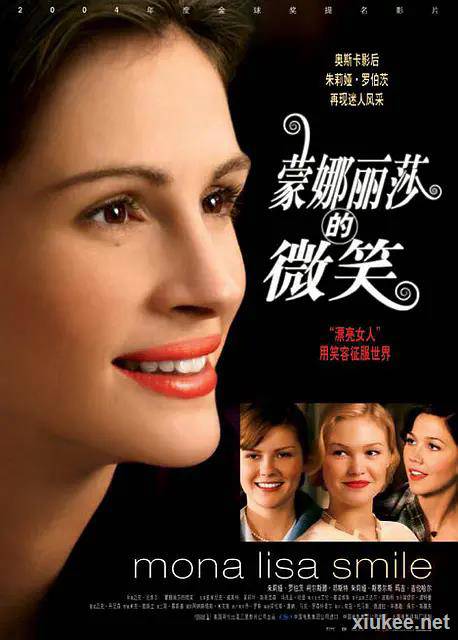 《蒙娜丽莎的微笑》2003年美国女性励志剧情片