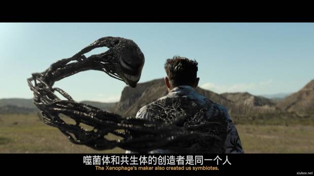 毒液3：最后一舞