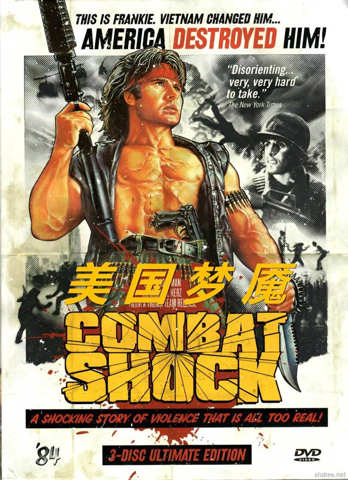 CombatShock