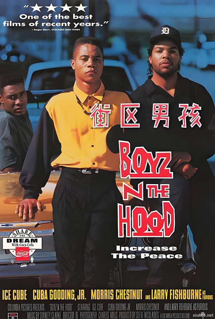 Boyz n the Hood