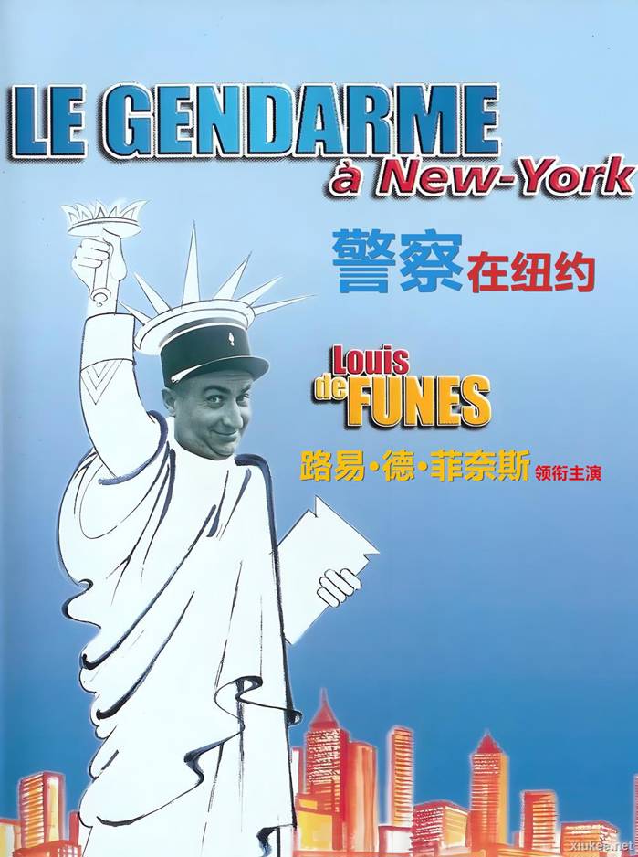 The Gendarme in New York