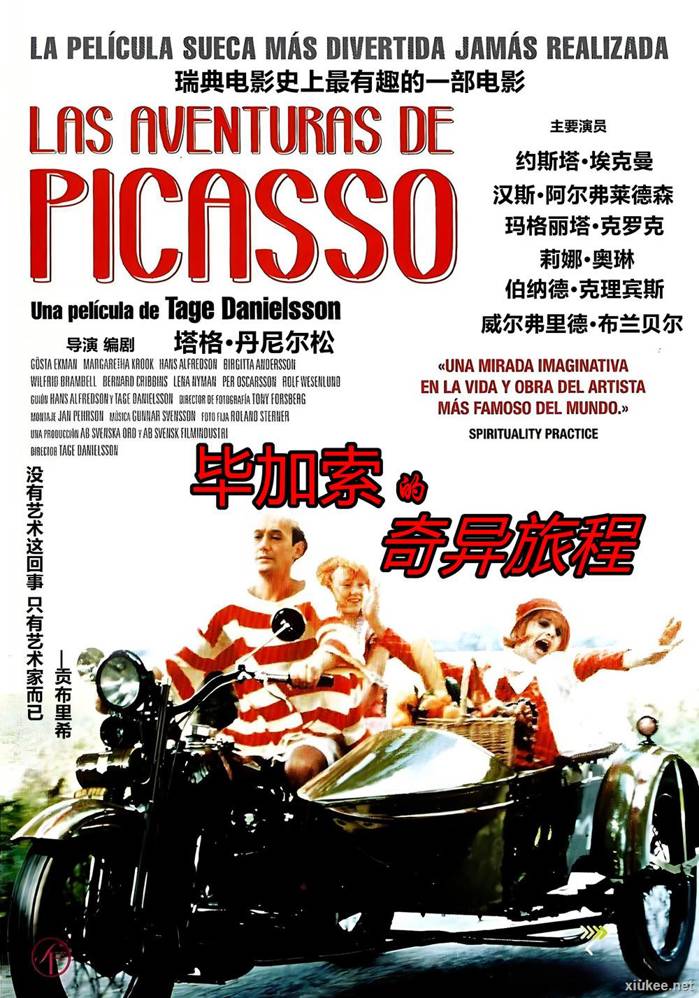 The Adventures of Picasso