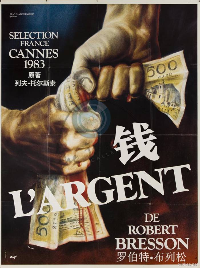 L'argent