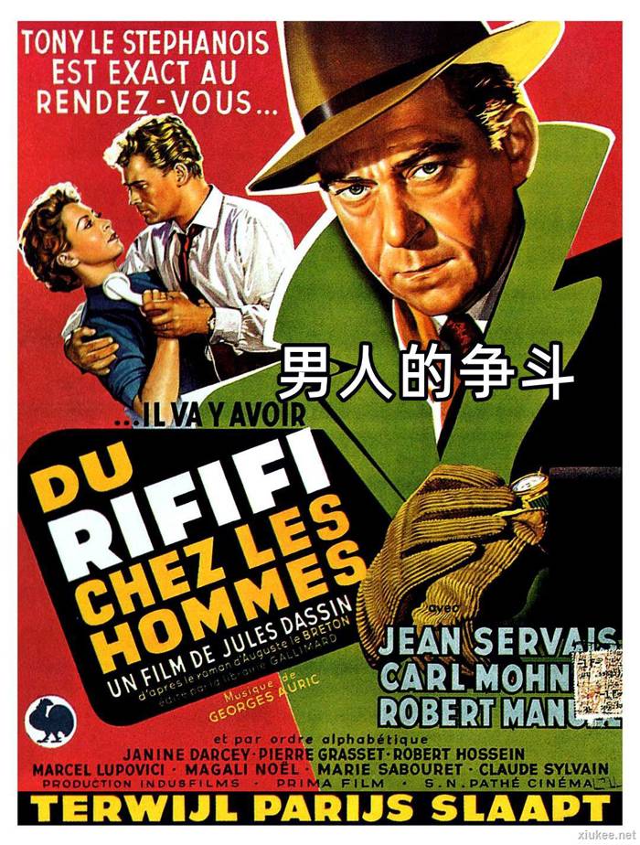 Rififi