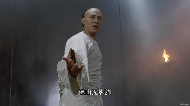 李连杰电影合集