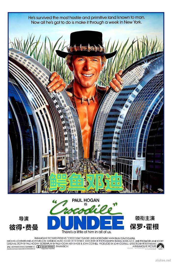 Crocodile Dundee
