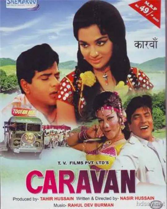 Aruna Irani 阿鲁娜.伊拉尼〔印度三大舞女之一