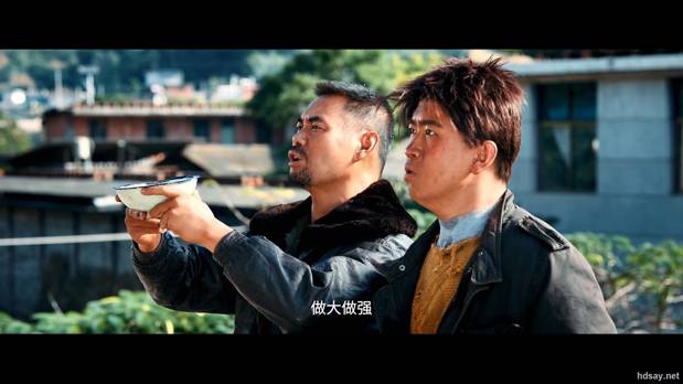 陈翔六点半之疯狂代号