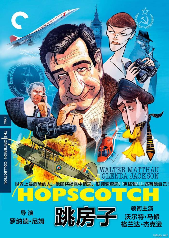Hopscotch