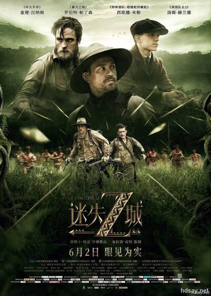 The Lost City of Z