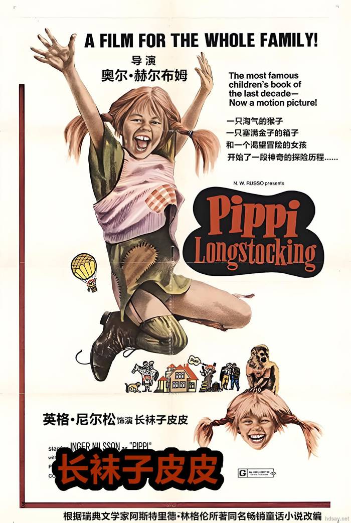 Pippi Longstocking