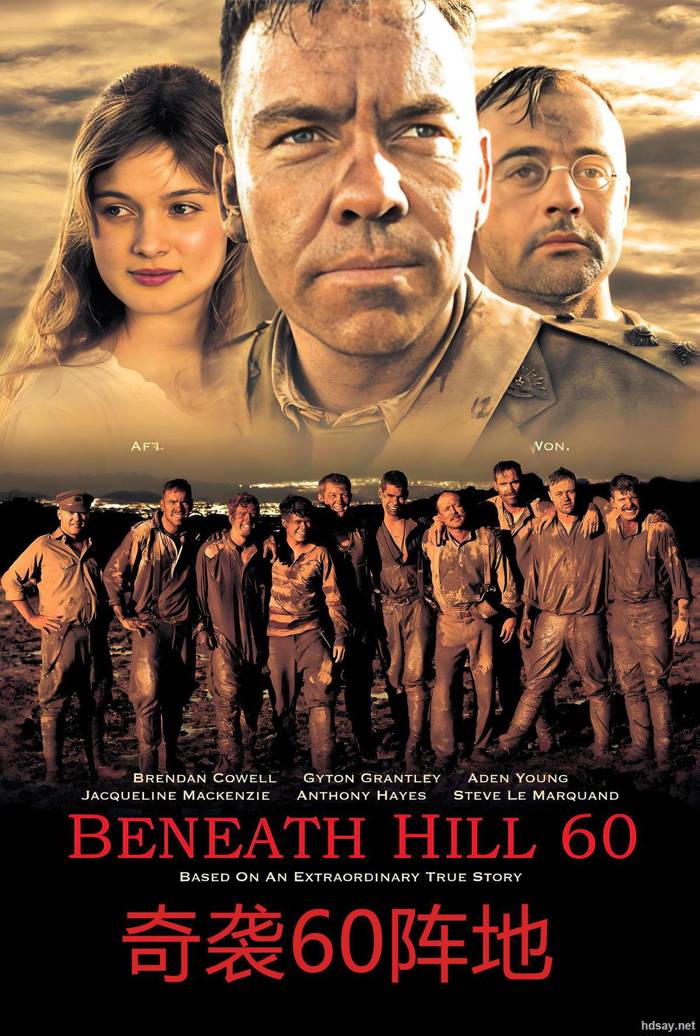Beneath Hill 60