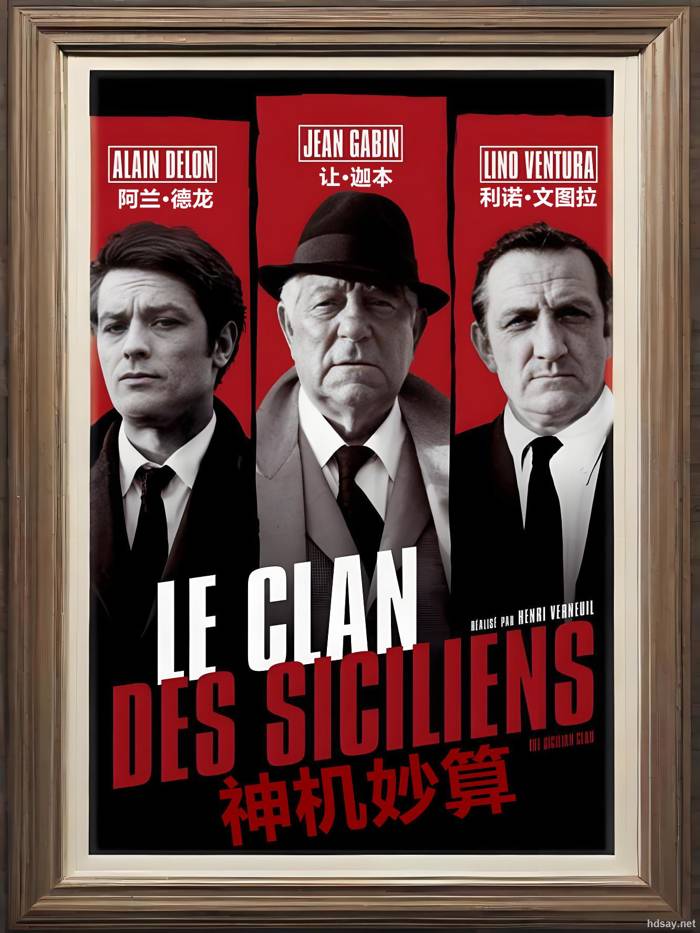 The Sicilian Clan
