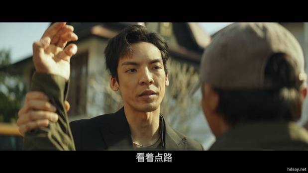 惊天大营救