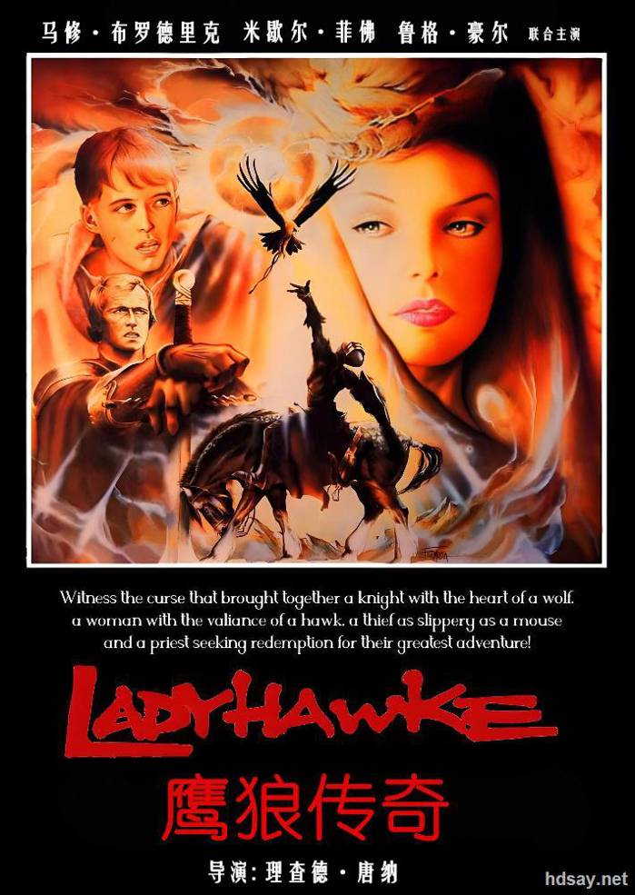 Ladyhawke