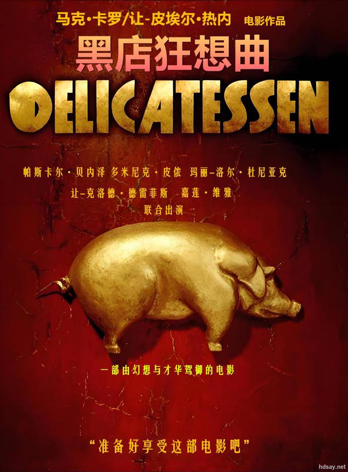 Delicatessen