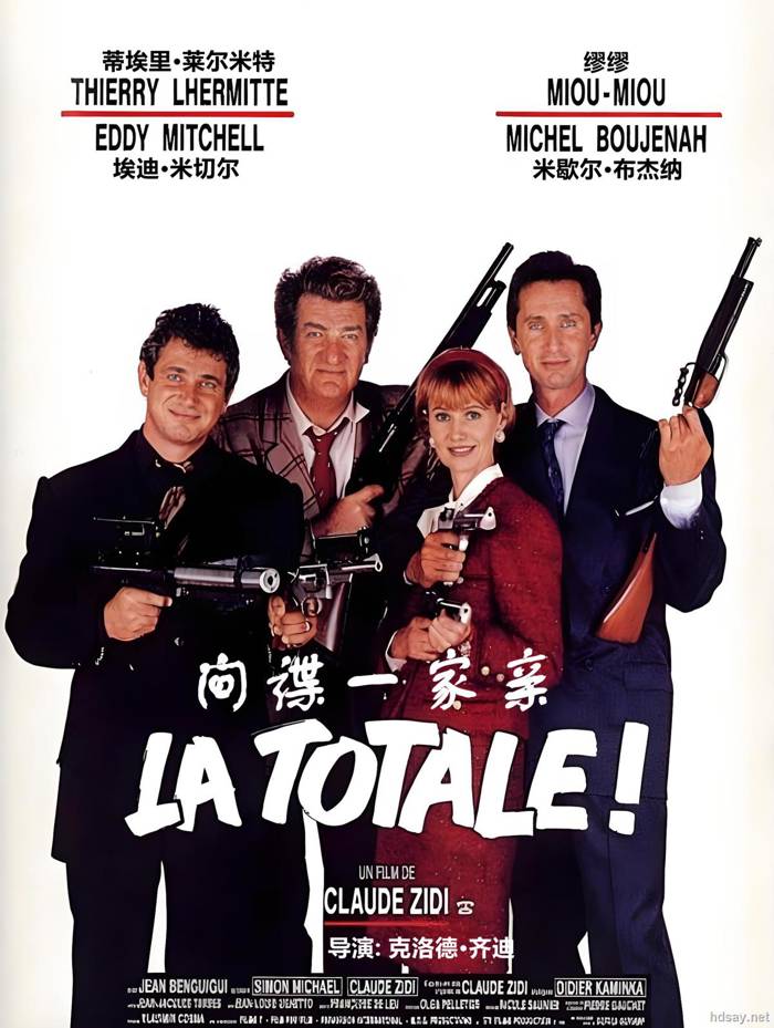 La Totale!