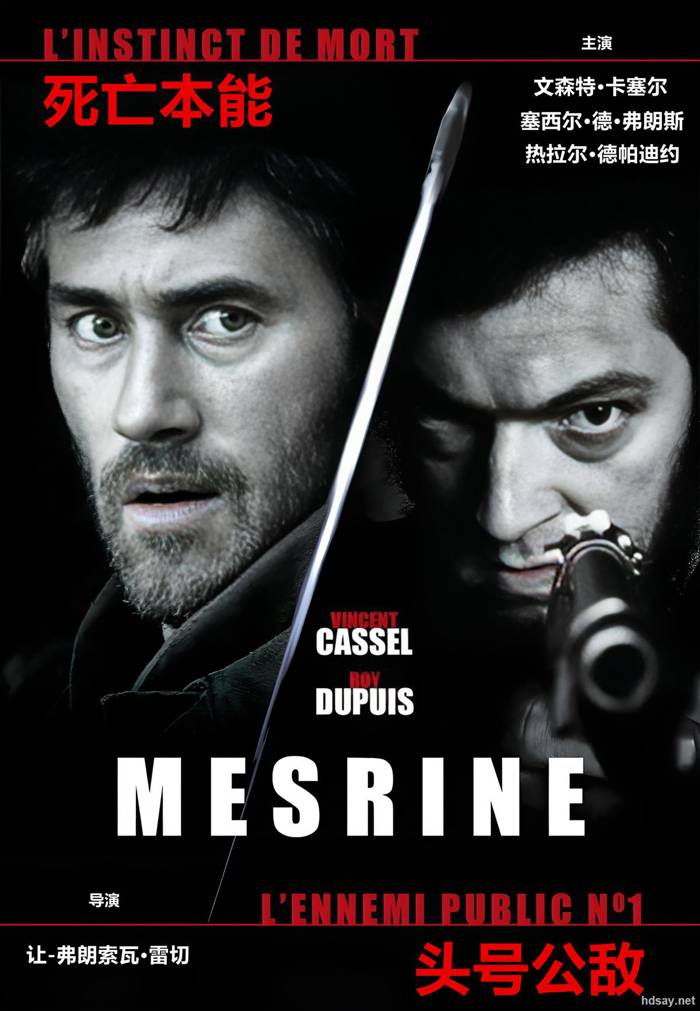 Mesrine: Part 1 - Death Instinct