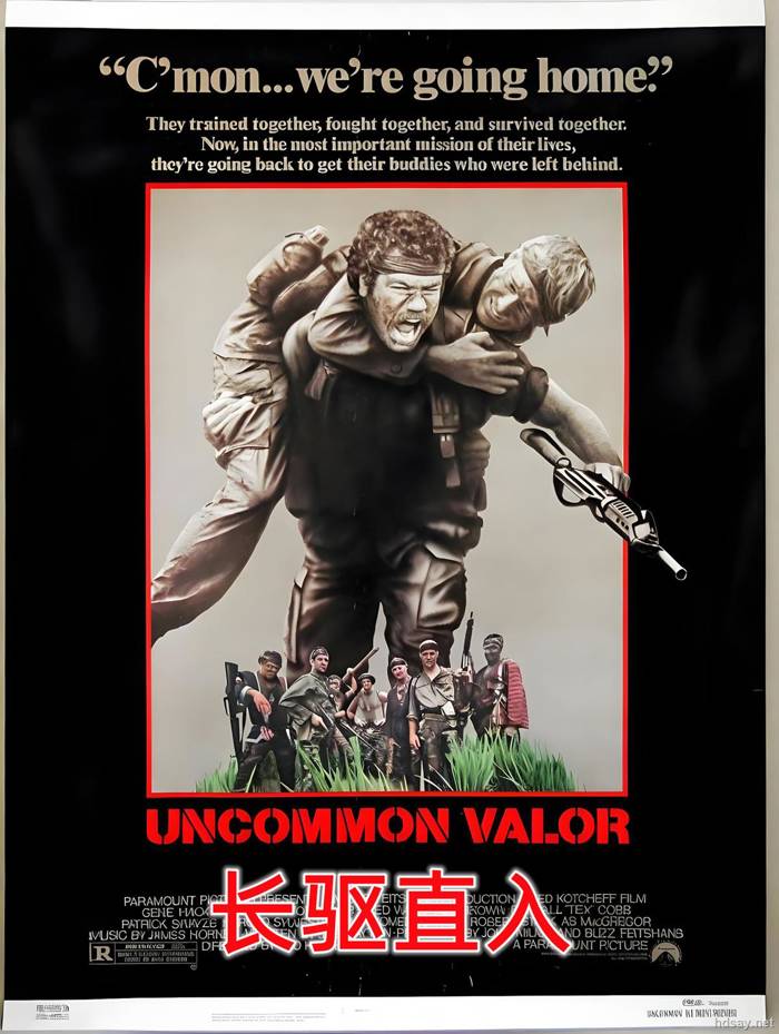 Uncommon Valor