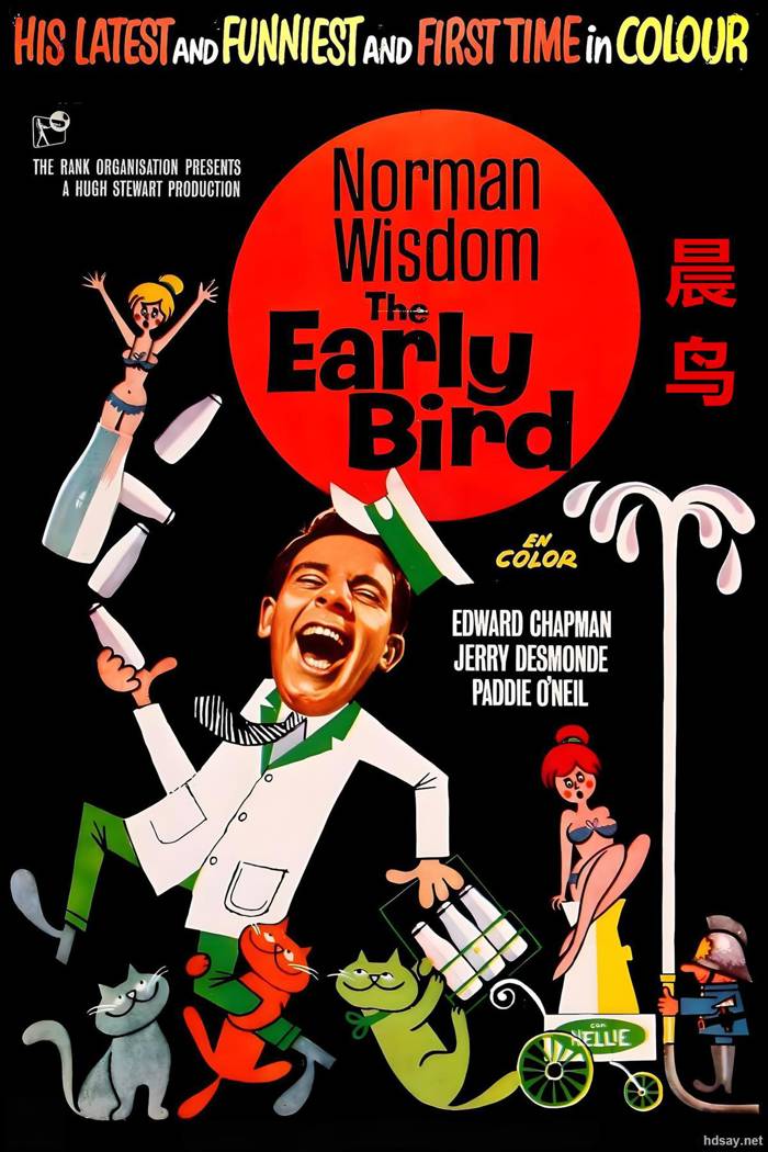 The Early Bird