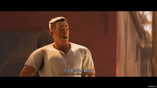 雄狮少年1
